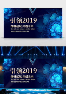 科技風(fēng)廣告設(shè)計(jì)模板下載 熊貓辦公精選精品科技風(fēng)廣告設(shè)計(jì)大全